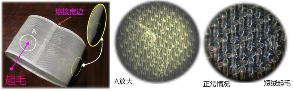 定型機(jī),涂層機(jī),地毯機(jī),地毯背膠機(jī),靜電植絨機(jī) 定型機(jī),涂層機(jī),地毯機(jī),地毯背膠機(jī),靜電植絨機(jī)
